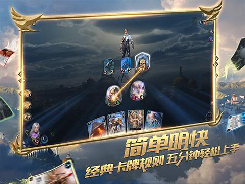 蜜蜂救援